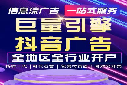 成功案例分享：SEO与SEM优化助力企业腾飞